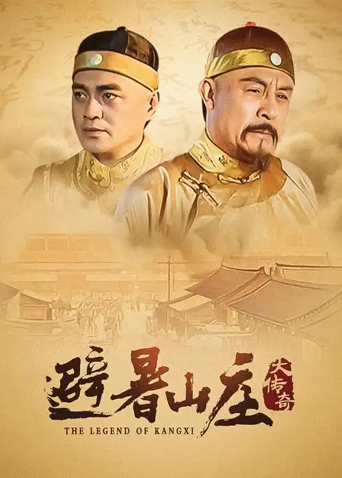 楼下有人 噜噜影视惊悚短剧